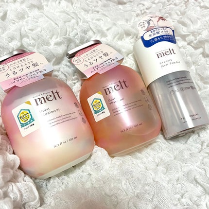 クリーミーメルトパウダー/melt/市販シャンプーを使ったクチコミ(1枚目)