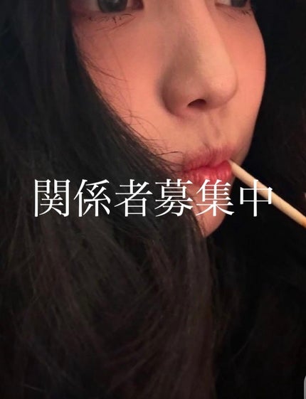 ã䜿ã£ãã¯ãã³ãïŒ1æç®ïŒ