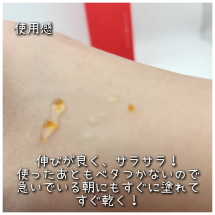 DPPR PDRN CUBE ミドルショットクリーム/DPPR/フェイスクリームを使ったクチコミ(5枚目)