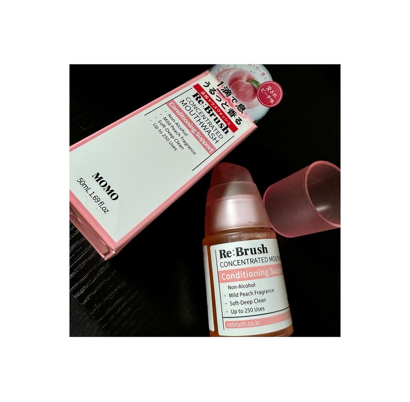 リブラッシュ ユズ濃縮マウスウォッシュ/Re:Brush/マウスウォッシュ・スプレーを使ったクチコミ(2枚目)