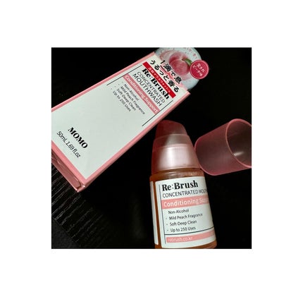 リブラッシュ ユズ濃縮マウスウォッシュ/Re:Brush/マウスウォッシュ・スプレーを使ったクチコミ(2枚目)