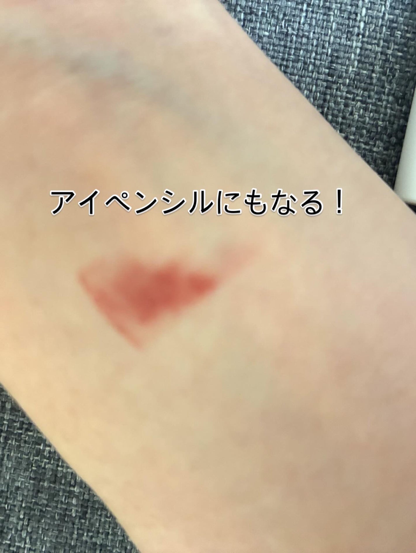 オーガニックアイブロー/アクア・アクア/アイブロウペンシルを使ったクチコミ(8枚目)