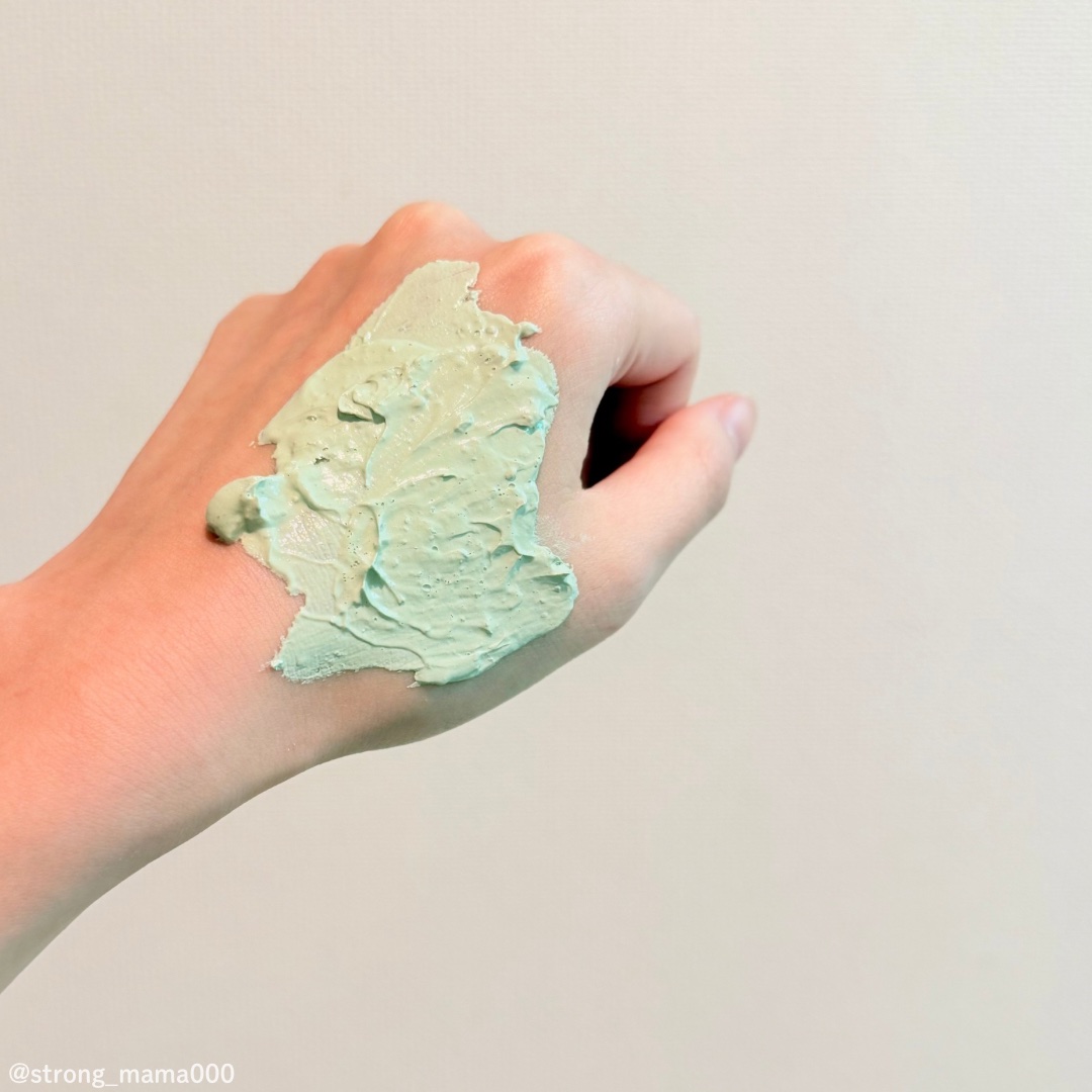 グリーントマトクレイマスククレンザー/FULLY/洗い流すパック・マスクを使ったクチコミ（3枚目）