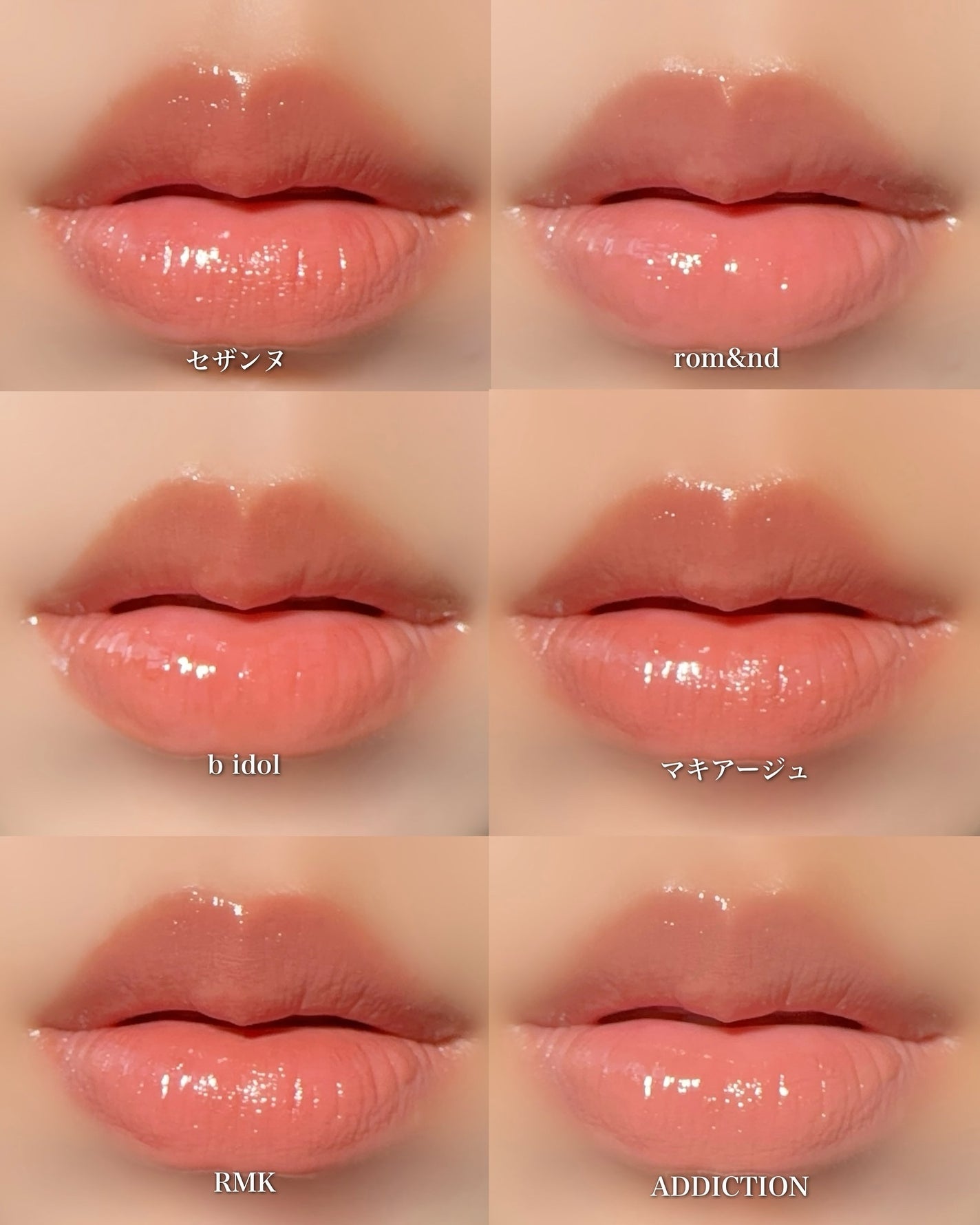 RMK リクイド リップカラー/RMK/口紅を使ったクチコミ(8枚目)