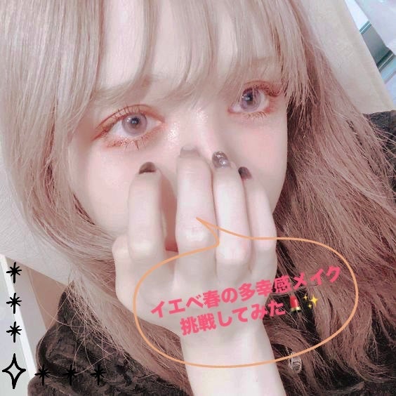 ベターザンチーク/rom&nd/パウダーチークを使ったクチコミ(1枚目)