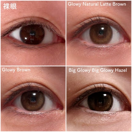 ビッグ グローイ 1Month/OLENS/1ヶ月(1MONTH)カラコンを使ったクチコミ(2枚目)