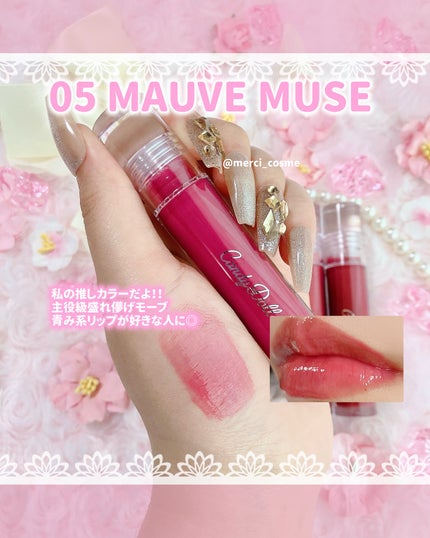 ボリューミングカラーグロス/CandyDoll/リップグロスを使ったクチコミ(7枚目)