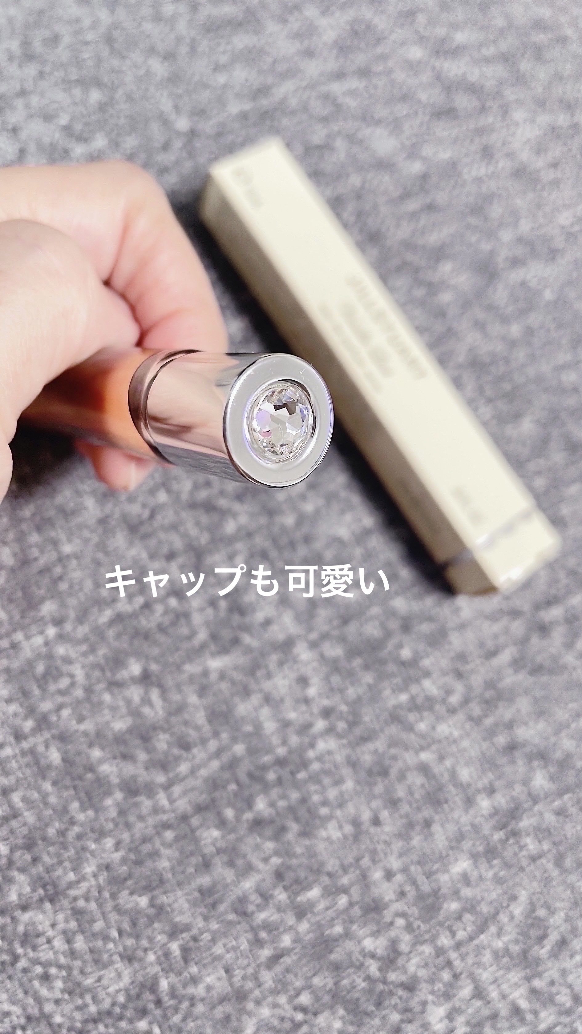 ヴァニラ ラスト オード パルファン/JILL STUART/香水(レディース)を使ったクチコミ（3枚目）