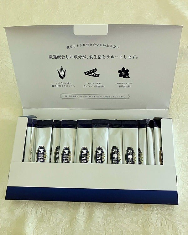 さらば糖脂塩/さらば糖脂塩/健康サプリメントを使ったクチコミ(3枚目)