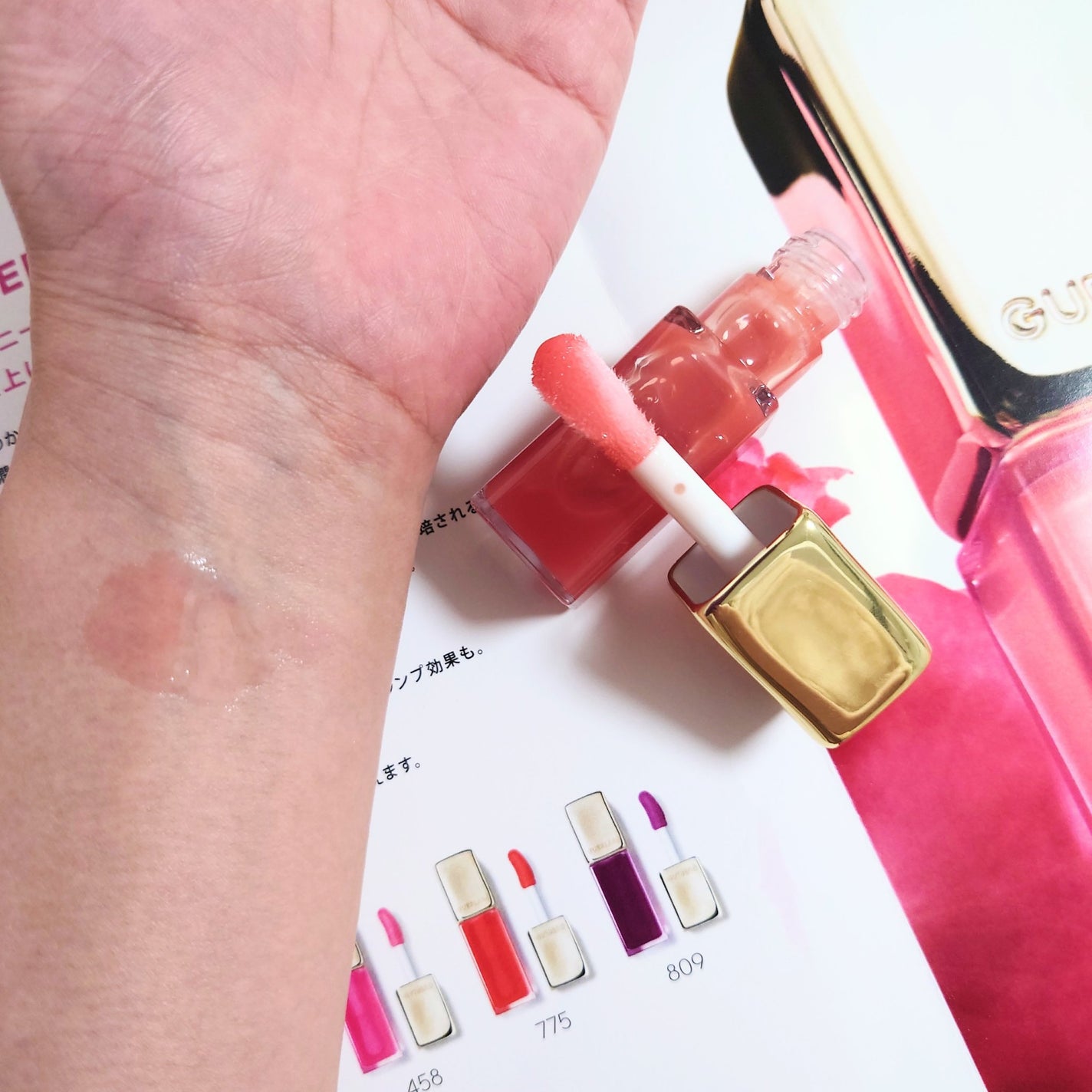 キスキス ビー グロウ オイル/GUERLAIN/リップグロスを使ったクチコミ(2枚目)