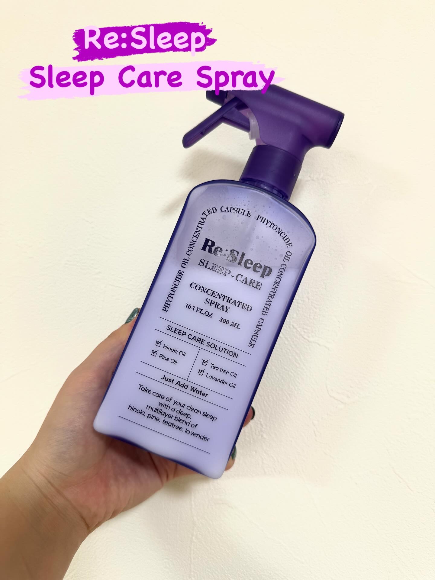 Re:Sleep/RE.BRAND/ルームフレグランスを使ったクチコミ（1枚目）