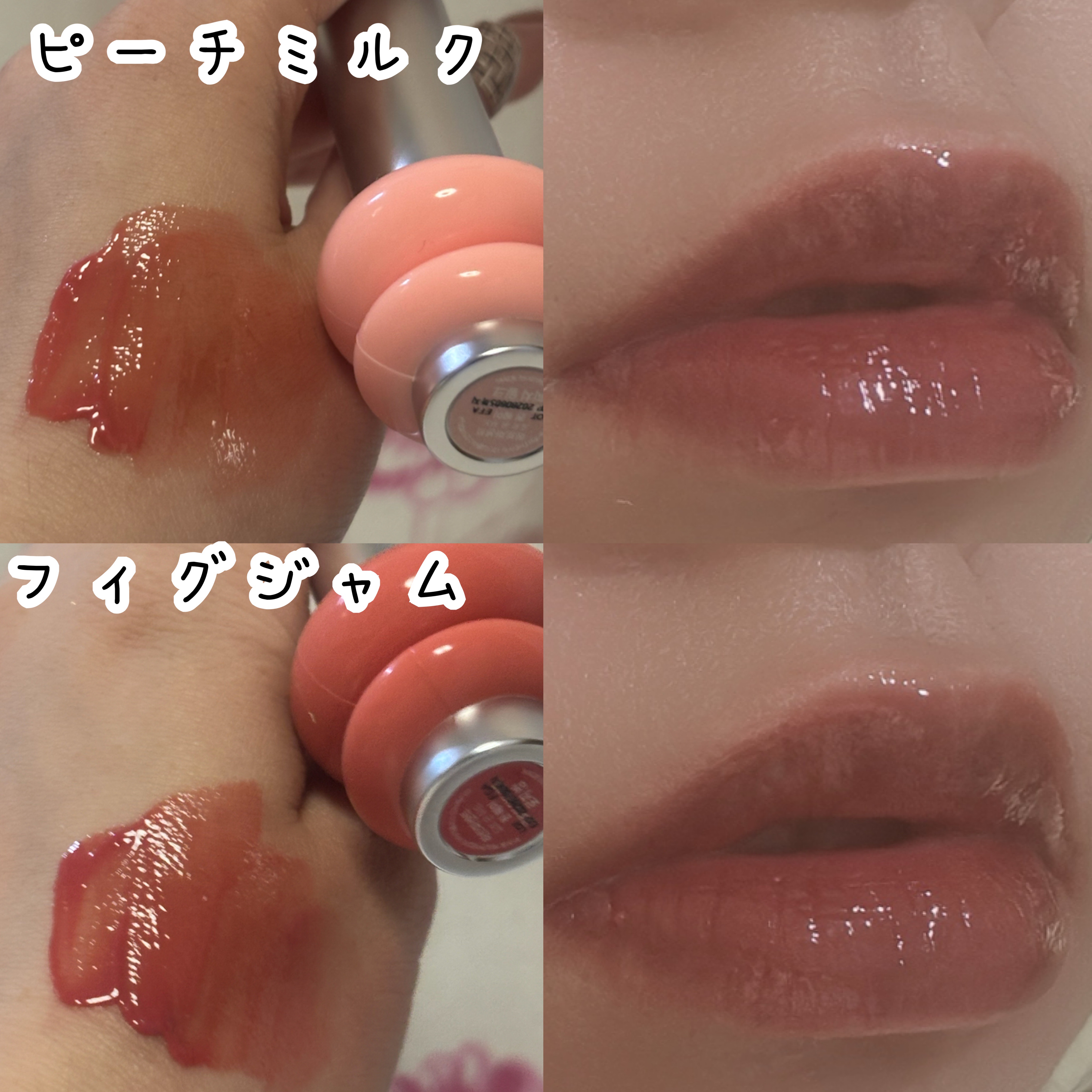 ドットオンムードリップペンシル/Heart Percent/リップライナーを使ったクチコミ（3枚目）