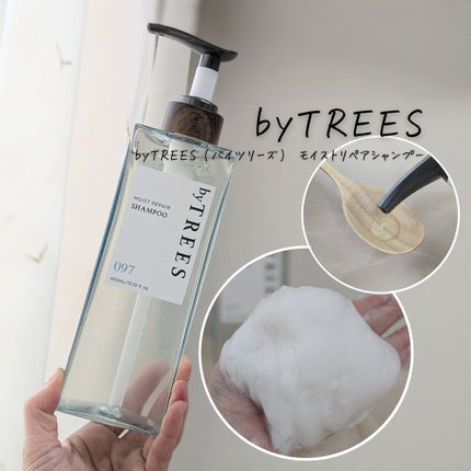 バイツリーズ モイストリペアシャンプー/トリートメント/byTREES/市販シャンプーを使ったクチコミ(3枚目)