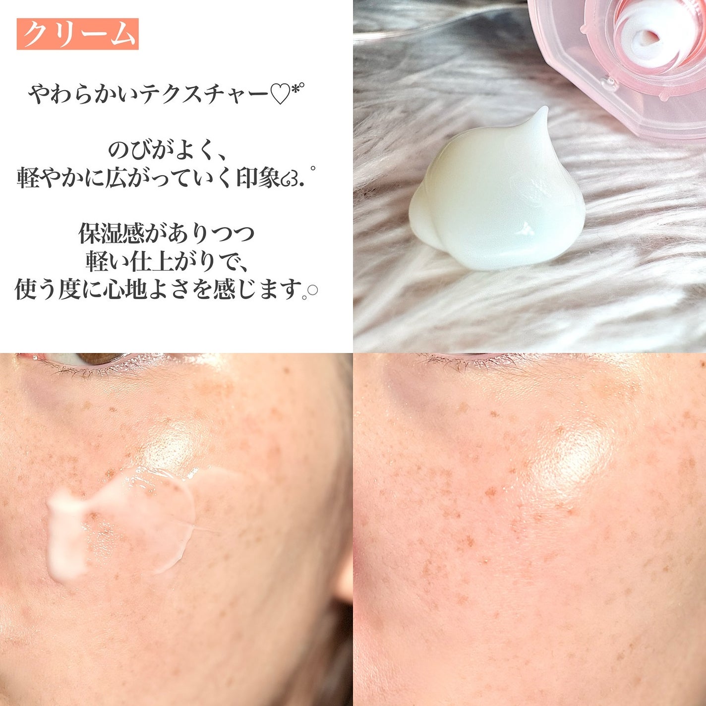 PDRN リバイタラジングアンプル/COSNORI/美容液を使ったクチコミ(6枚目)