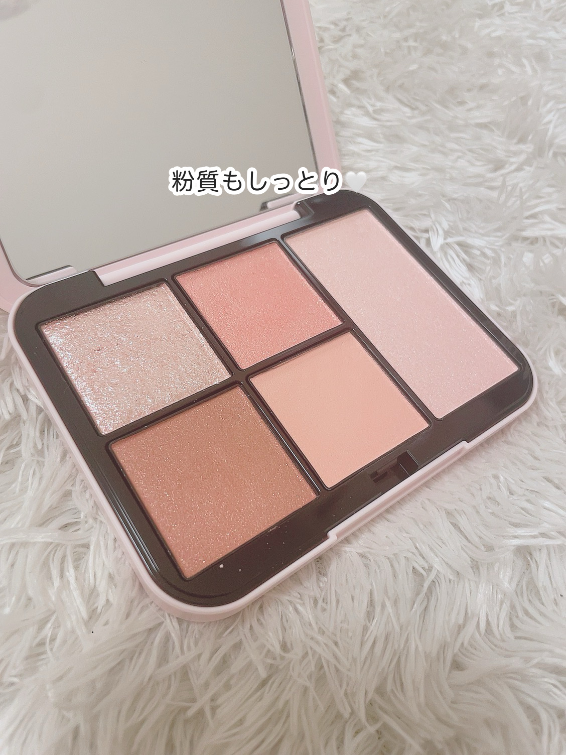 フェイススタイリスト n 02 Feeling Pink（初回限定パッケージ）/SNIDEL BEAUTY/アイシャドウパレットを使ったクチコミ（2枚目）