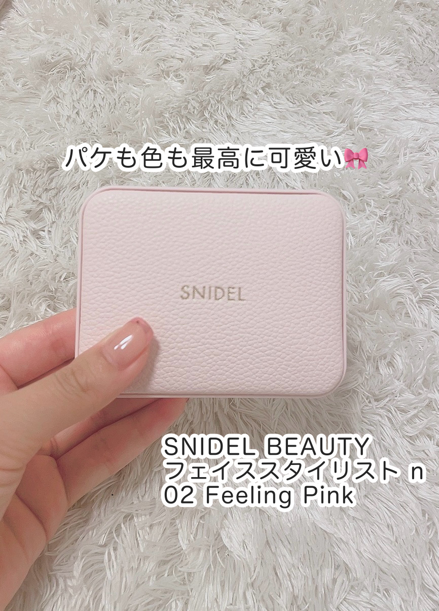 フェイススタイリスト n 02 Feeling Pink（初回限定パッケージ）/SNIDEL BEAUTY/アイシャドウパレットを使ったクチコミ（1枚目）