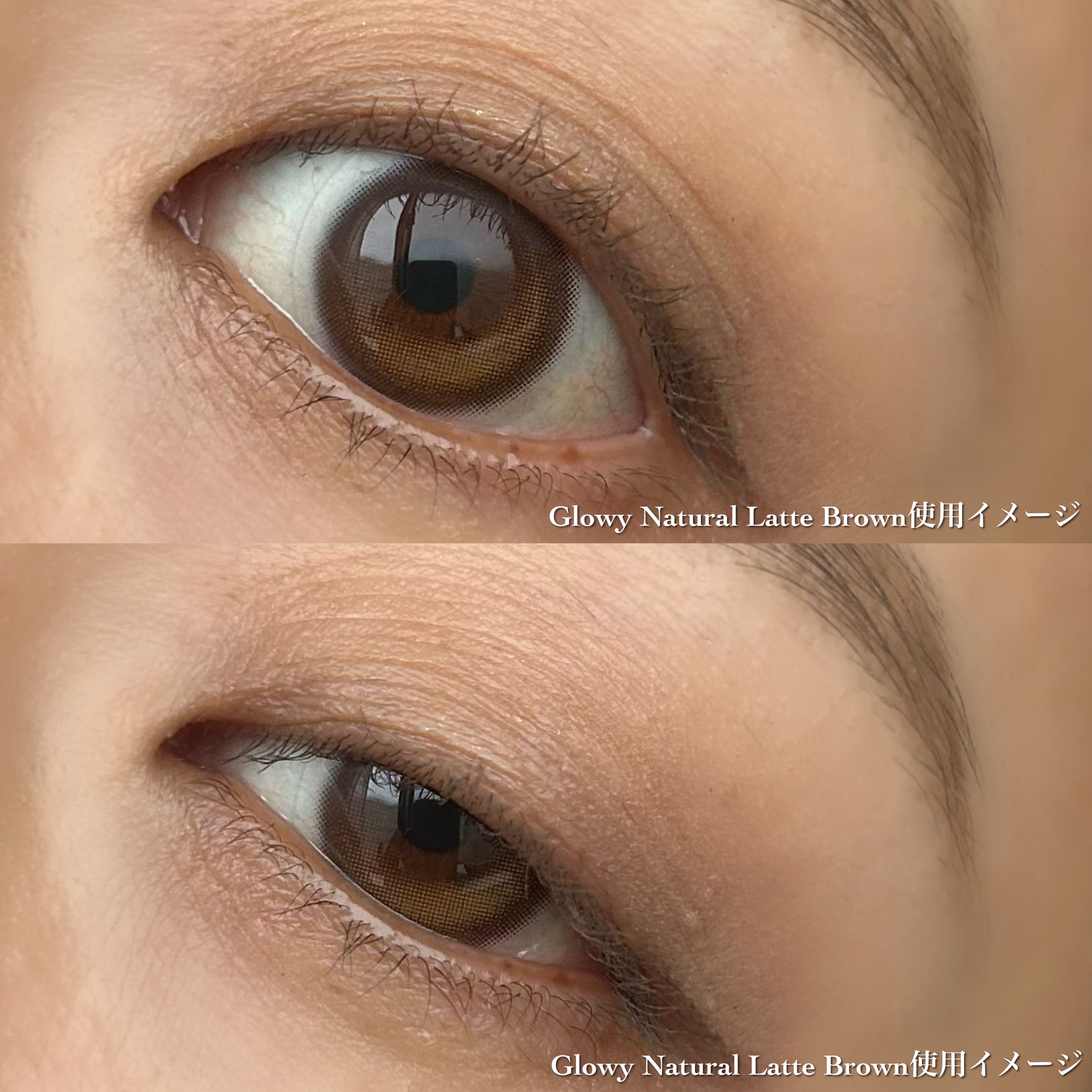 ビッグ グローイ 1Month/OLENS/１ヶ月（１MONTH）カラコンを使ったクチコミ（3枚目）