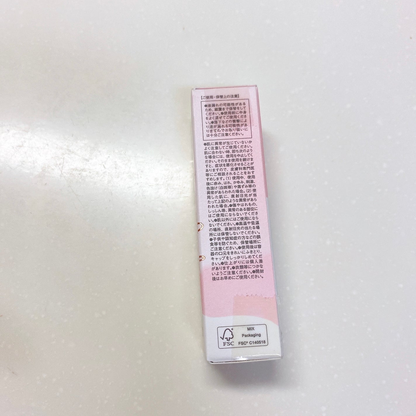 メロメロチーク/Fujiko/リキッドチークを使ったクチコミ(6枚目)