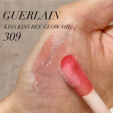 キスキス ビー グロウ オイル/GUERLAIN/リップグロスを使ったクチコミ(1枚目)