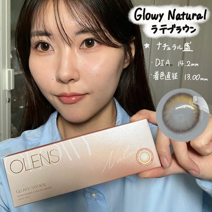 ビッグ グローイ 1Month/OLENS/1ヶ月(1MONTH)カラコンを使ったクチコミ(3枚目)