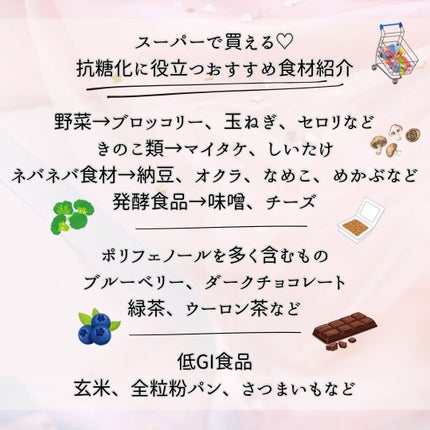 無印 緑茶 ティーパック/無印良品/ドリンクを使ったクチコミ(4枚目)