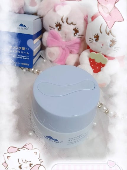 セッコク蘭アドバンスケアクリーム/セッコク蘭/フェイスクリームを使ったクチコミ(3枚目)