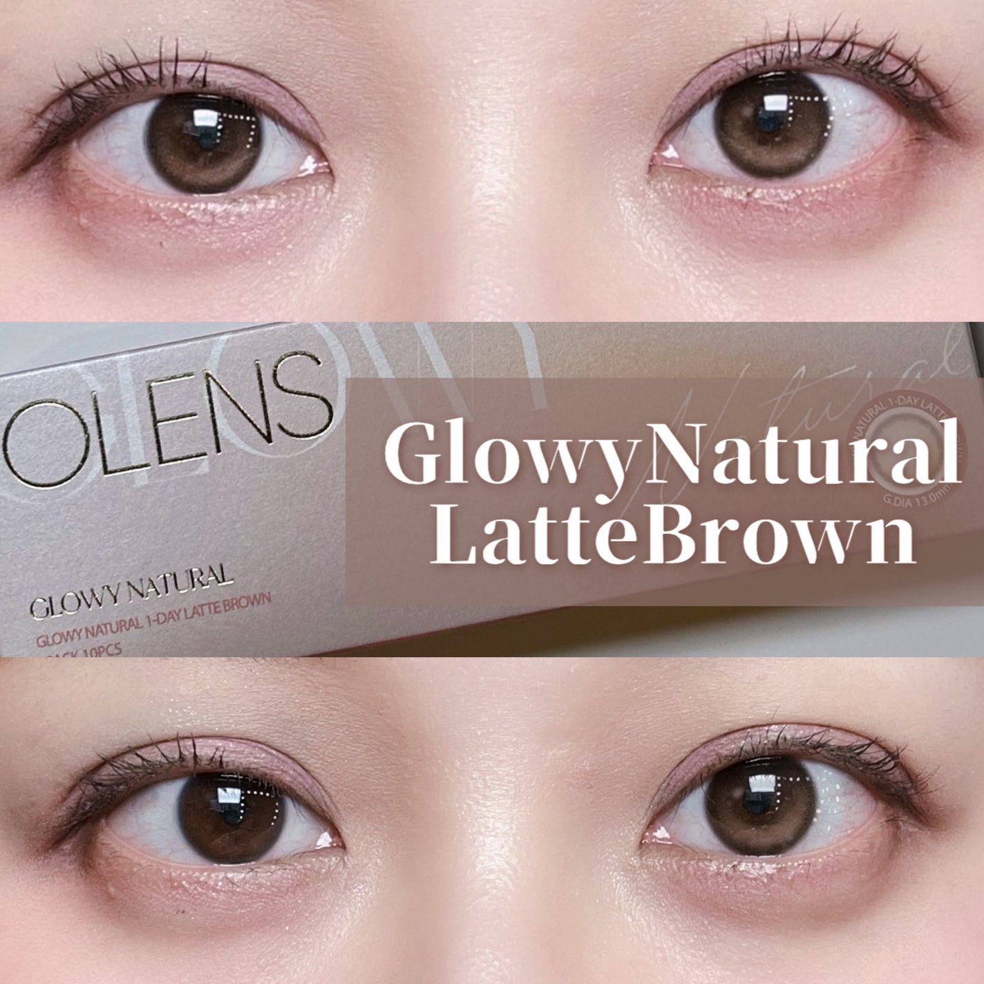 Glowy Natural 1Day/OLENS/カラーコンタクトレンズを使ったクチコミ(1枚目)