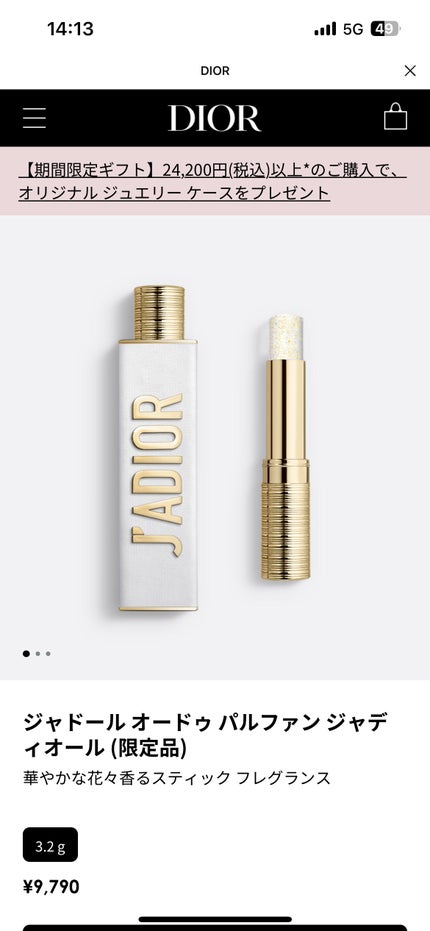 オーガニックアイブロー/アクア・アクア/アイブロウペンシルを使ったクチコミ(4枚目)