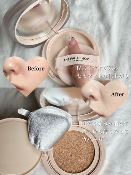 インクラスティングクッションファンデーション/THE FACE SHOP/クッションファンデーションを使ったクチコミ(2枚目)