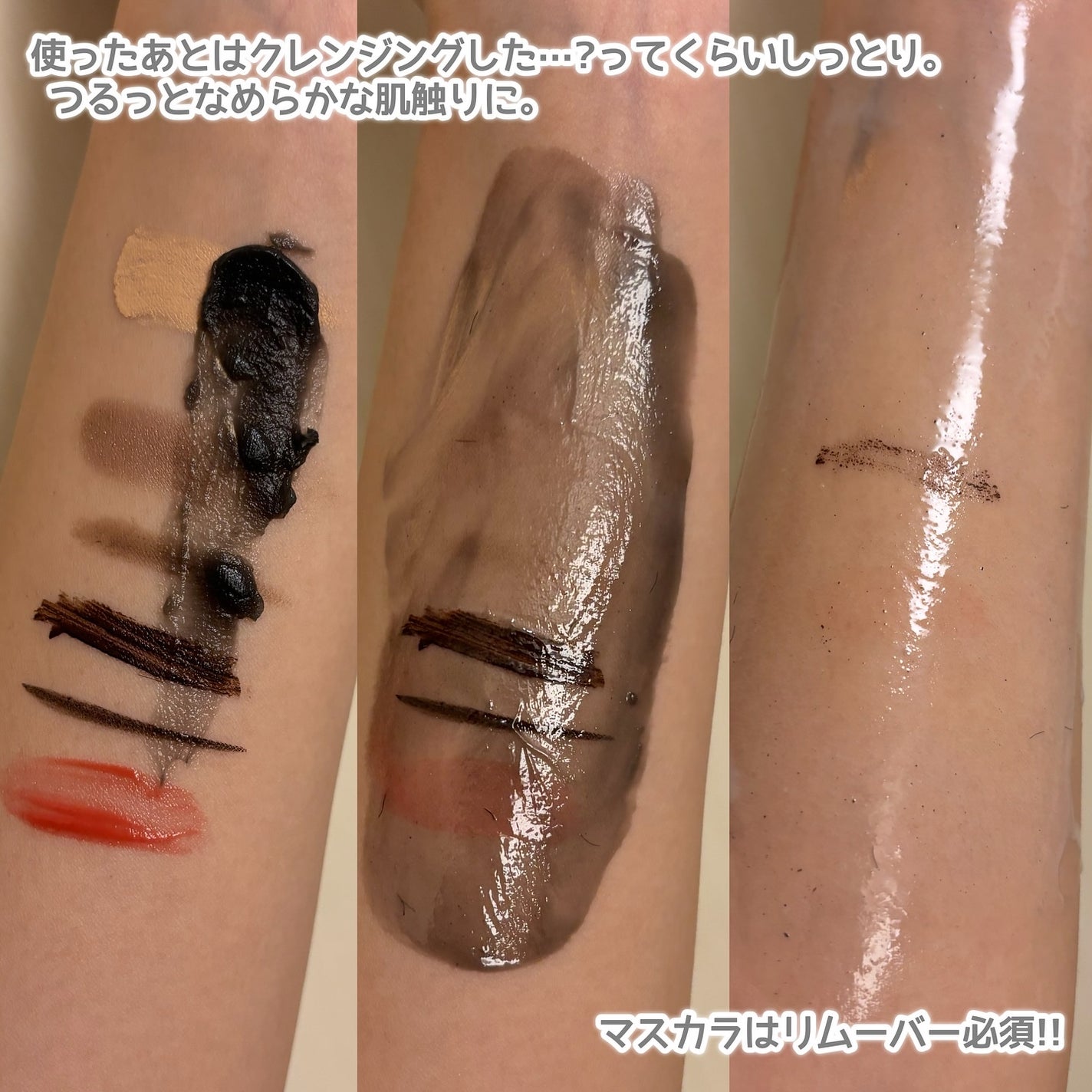 PÅWN/アーレス/化粧水を使ったクチコミ(3枚目)