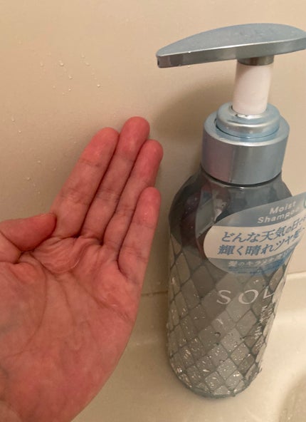 ソラ ウェザーケア クリスタル シャンプー/ヘアトリートメント モイストタイプ/SOLA WEATHER CARE/市販シャンプーを使ったクチコミ(2枚目)