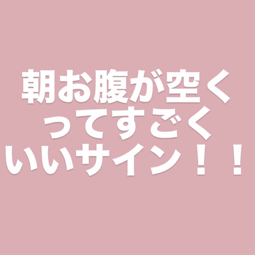 コレオロジーカットゼリー/FOODOLOGY/食品を使ったクチコミ(1枚目)
