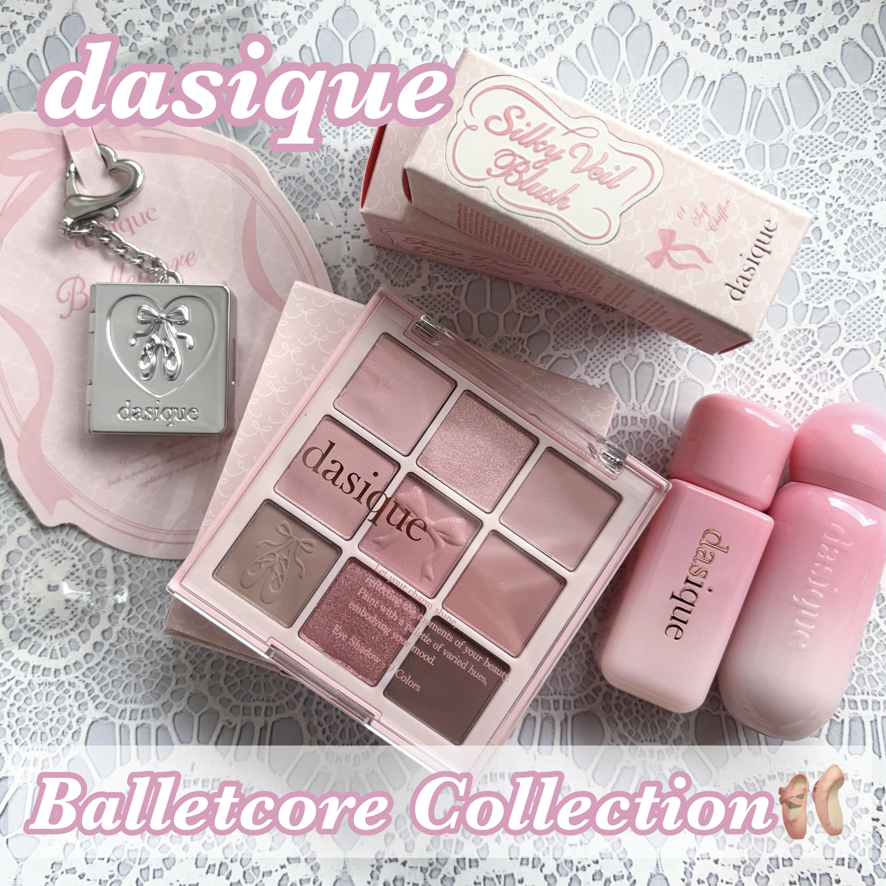 シャドウパレット/dasique/アイシャドウパレットを使ったクチコミ（1枚目）