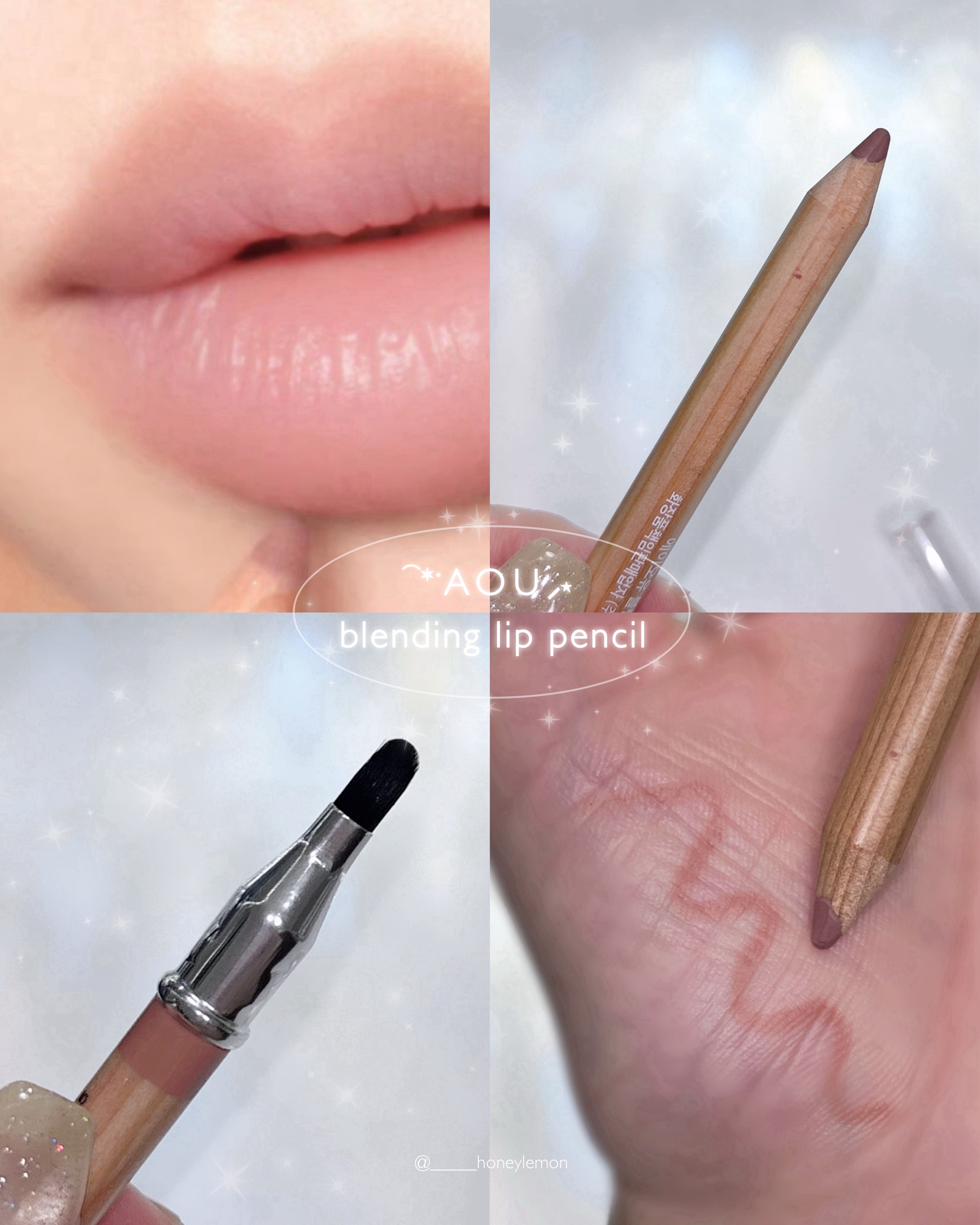 ブレンディング リップ ペンシル/AOU/リップライナーを使ったクチコミ（1枚目）