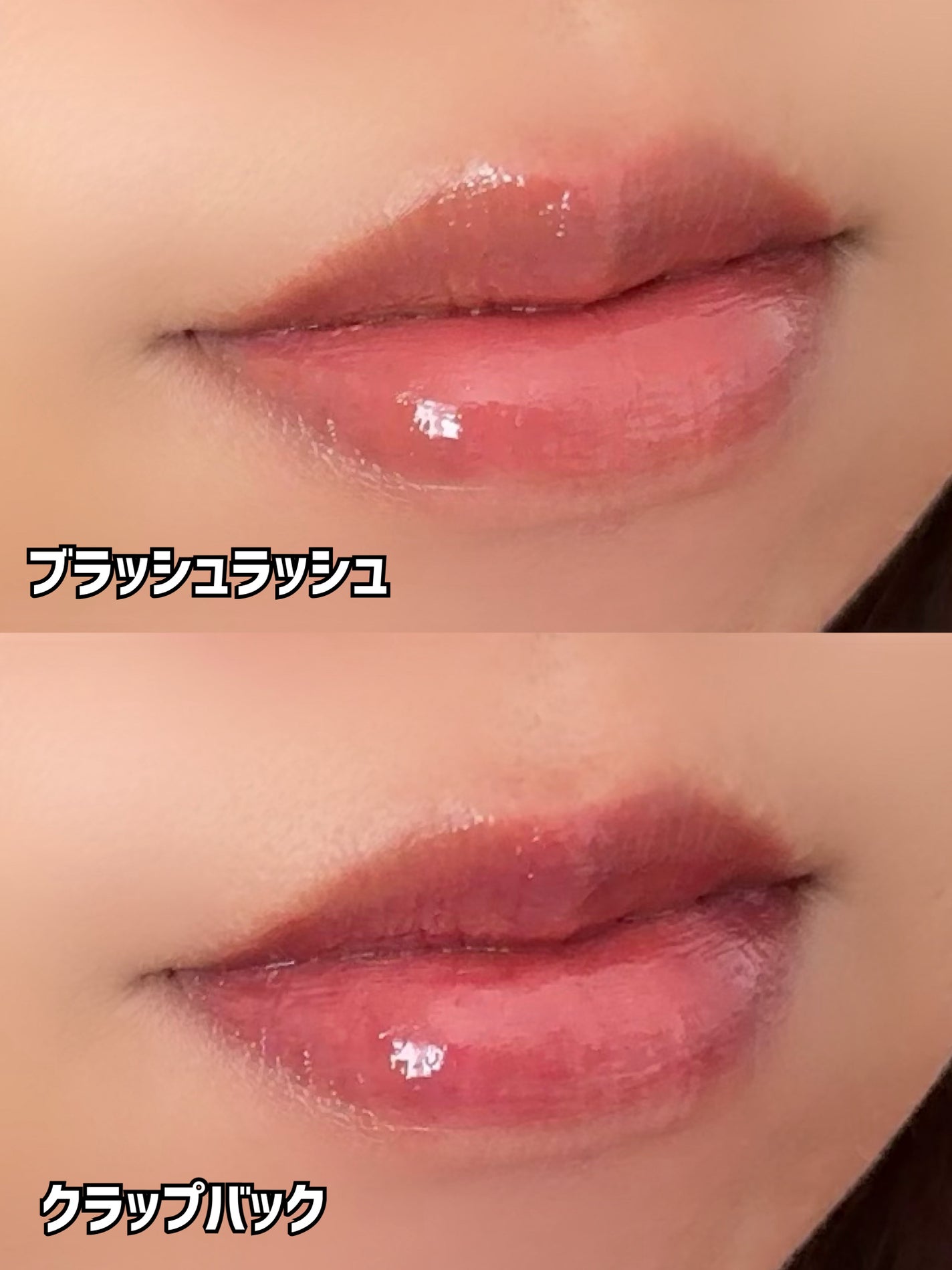 Glow Up Tint/WHIZZY/リップティントを使ったクチコミ(8枚目)