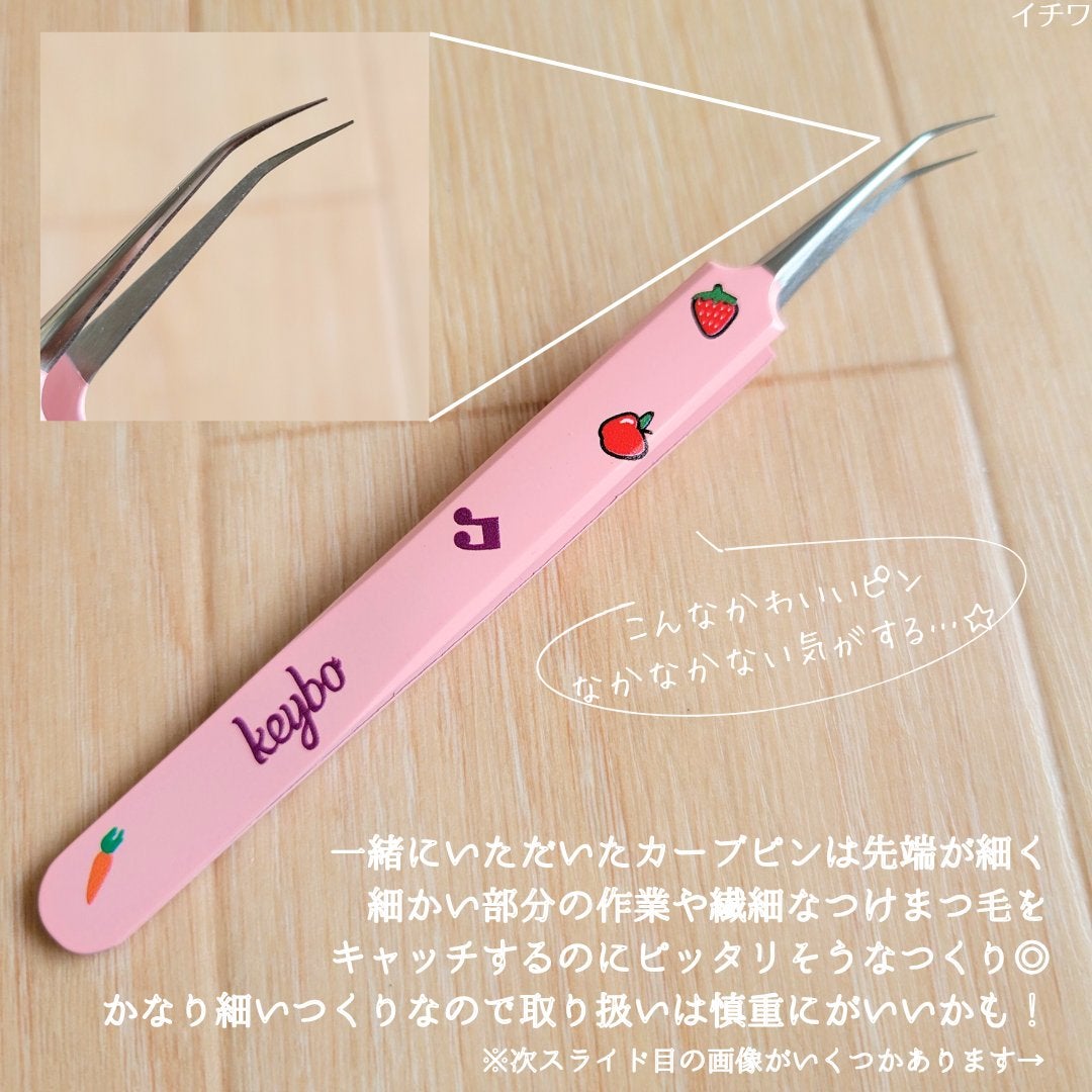 keybo BBiBBi LASH/keybo/つけまつげを使ったクチコミ(5枚目)