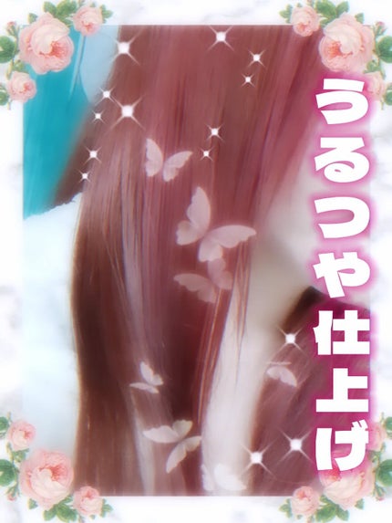 トスティナヘアミスト/tos-tina/ヘアミストを使ったクチコミ(3枚目)