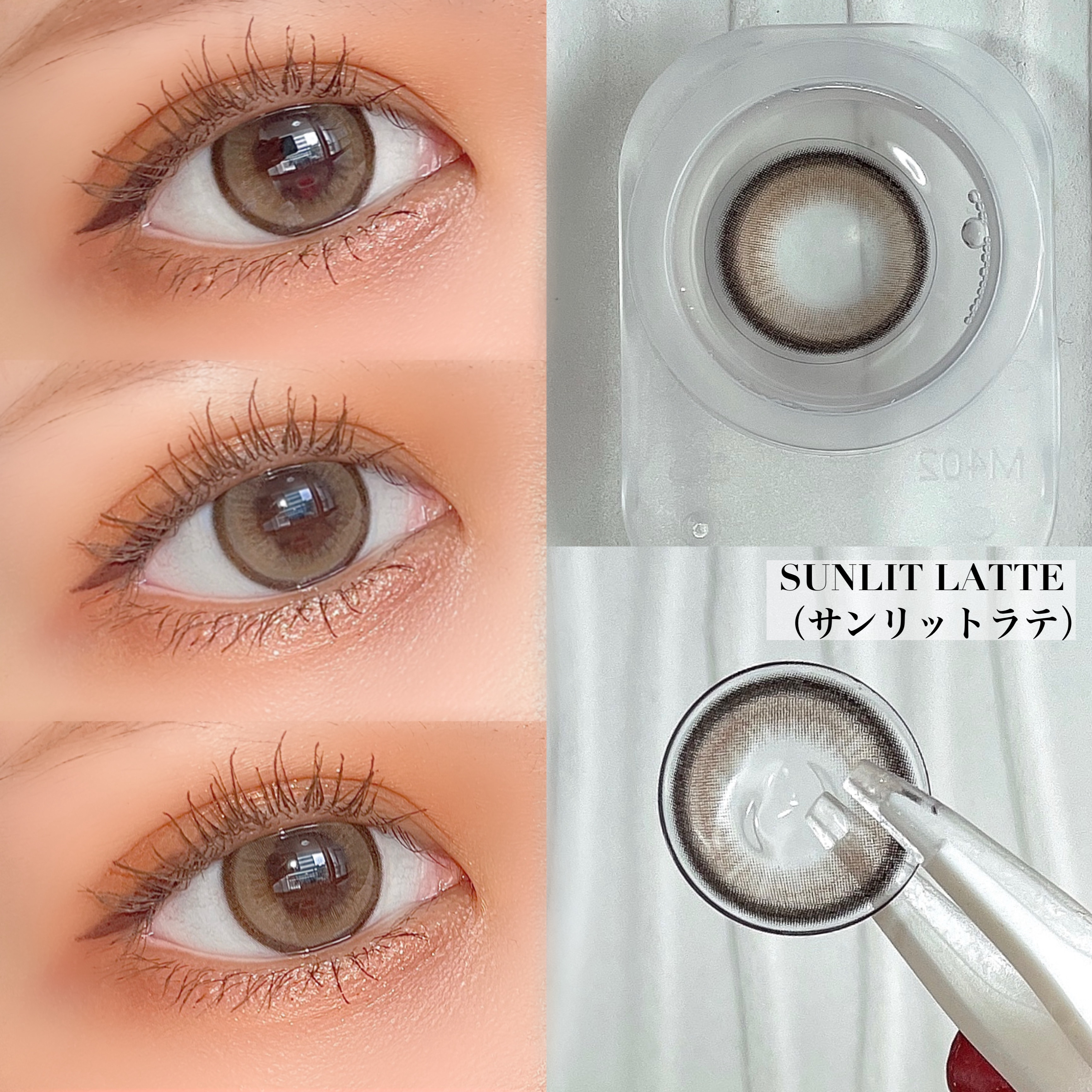 マランマラン ワンデー/malun malun/ワンデー（１DAY）カラコンを使ったクチコミ（2枚目）