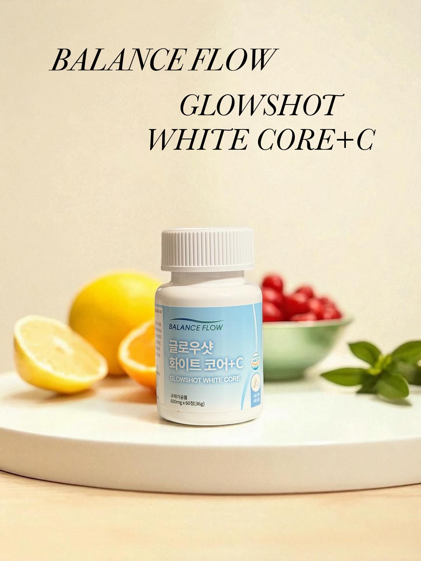 グローショット ホワイトコア+C/Balance Flow/美容サプリメントを使ったクチコミ（1枚目）