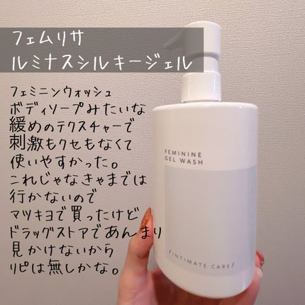 RXザ・6ペプチドスキンブースターセラム/COSRX/ブースター・導入液を使ったクチコミ(4枚目)