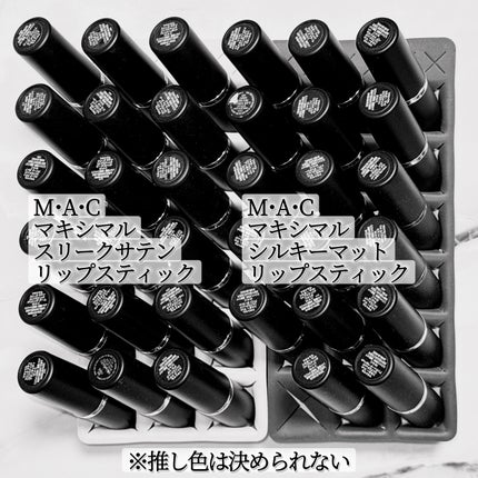スモール アイシャドウ/M・A・C/単色アイシャドウを使ったクチコミ(9枚目)
