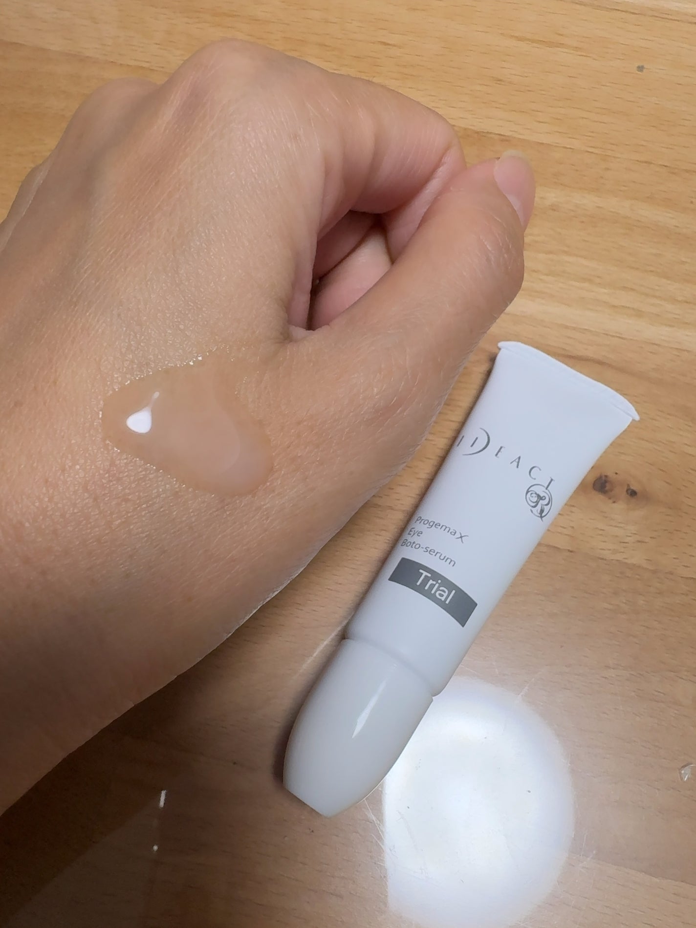 イデアクトR プロジェマックス アイボトセラム/イデアアクト/アイケア・アイクリームを使ったクチコミ(1枚目)