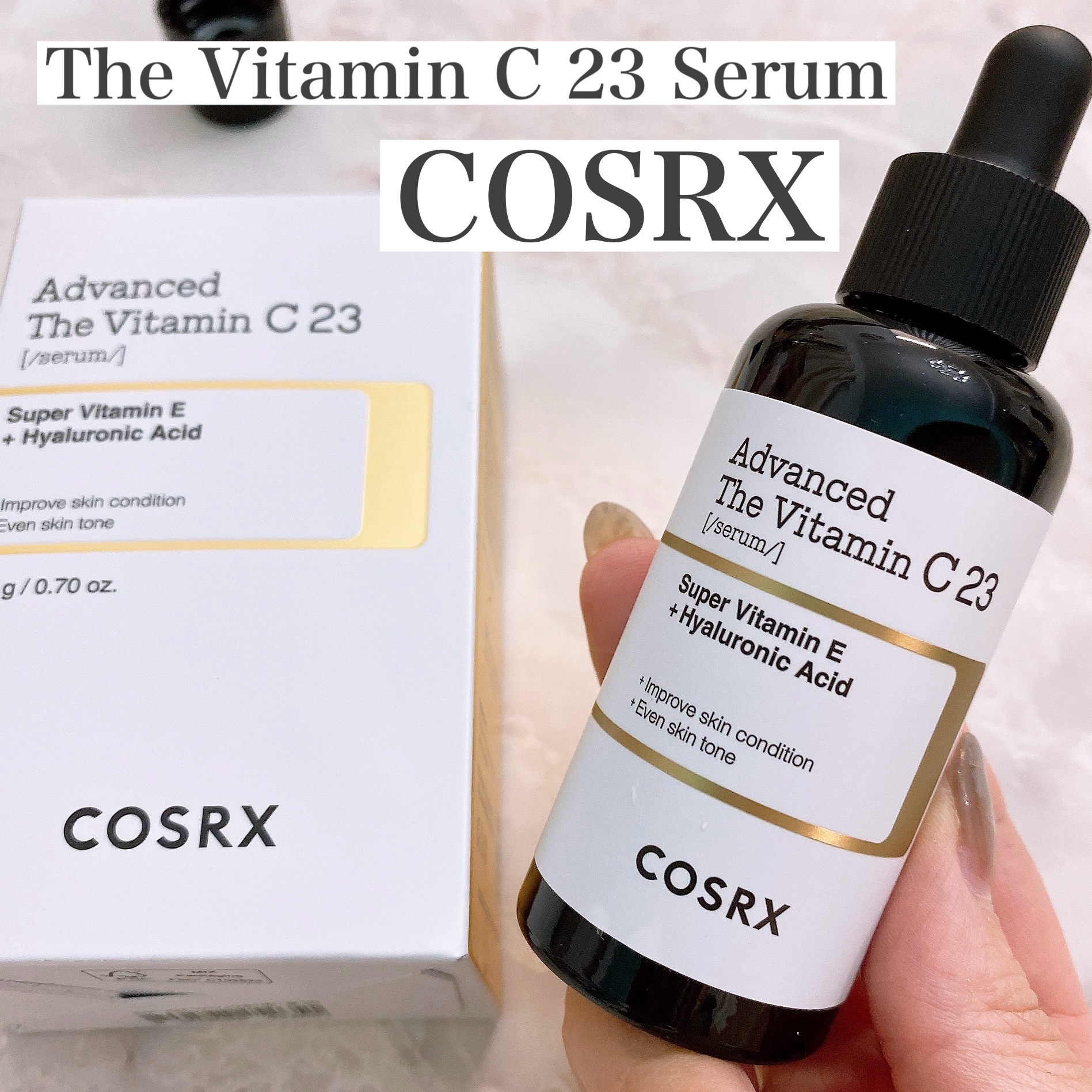 RXザ・ビタミンC23セラム/COSRX/美容液を使ったクチコミ（1枚目）