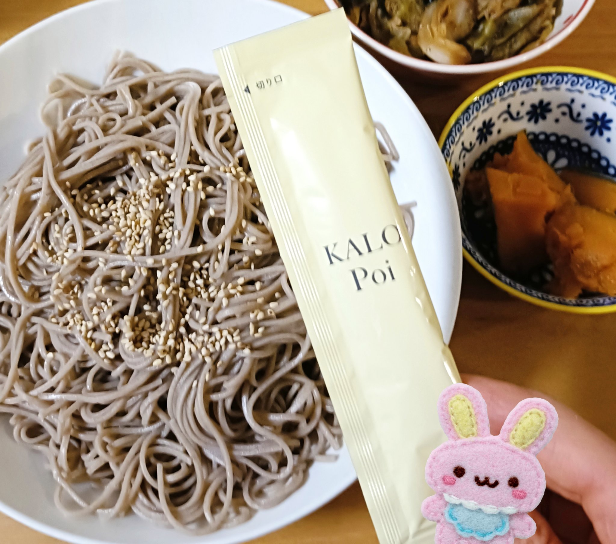 KALOPoi/HANAKOLLECTION/食品を使ったクチコミ（3枚目）