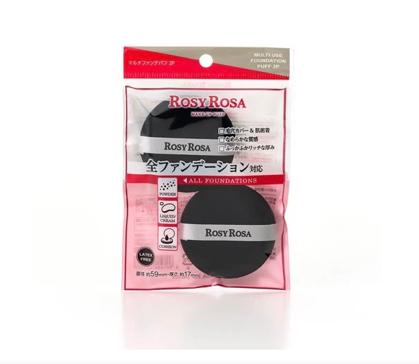 マルチファンデパフ 2P/ロージーローザ/パフ・スポンジを使ったクチコミ(1枚目)