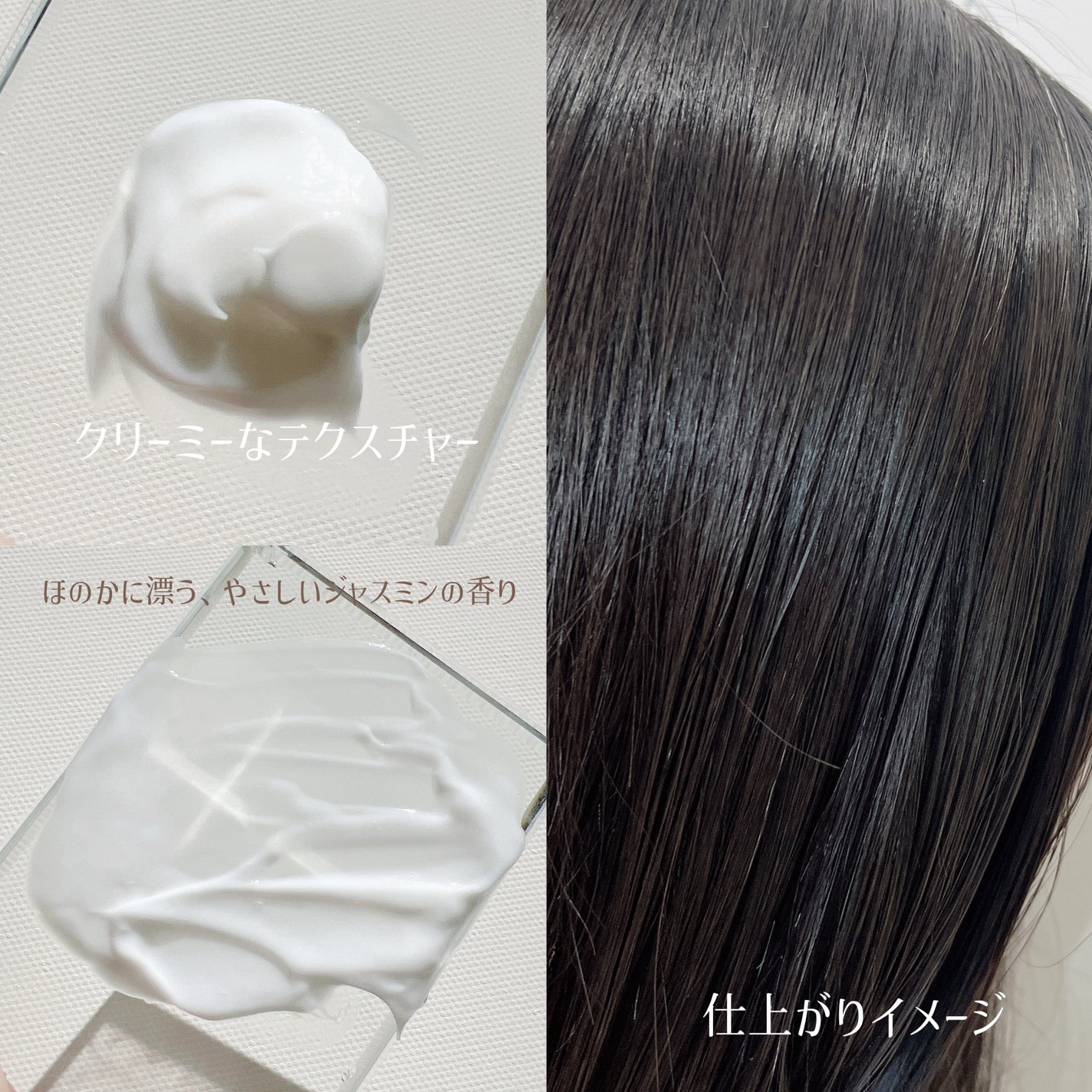 imkヘアピーリングマスク/imk/ヘアマスク・ヘアパックを使ったクチコミ(3枚目)