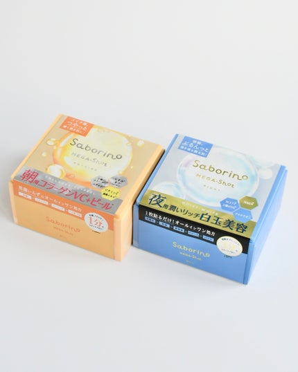 サボリーノ メガショット 朝用ツヤピールマスク CC/サボリーノ/シートマスク・パックを使ったクチコミ(1枚目)