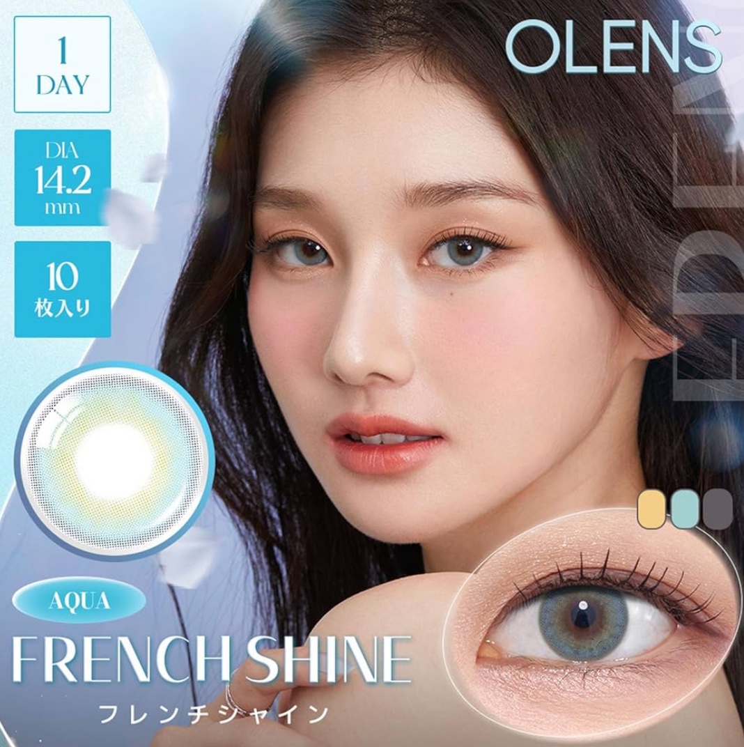 OLENS FrenchShine1dayのクチコミ「【使った商品】
OLENS FrenchShine1day aqua ¥1,760
【商品の特.....」（2枚目）
