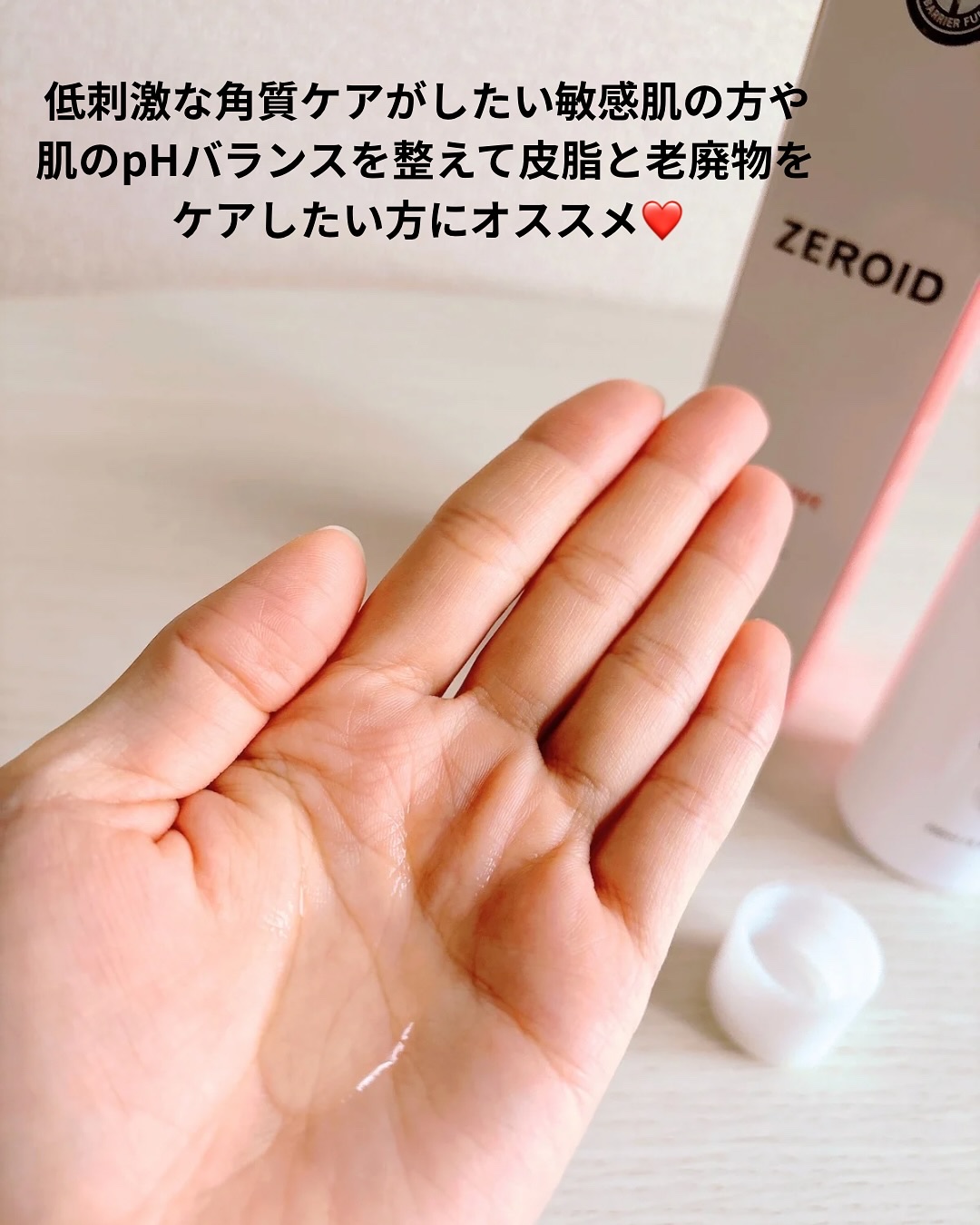 ピンプローブトナー/ZEROID/化粧水を使ったクチコミ（3枚目）