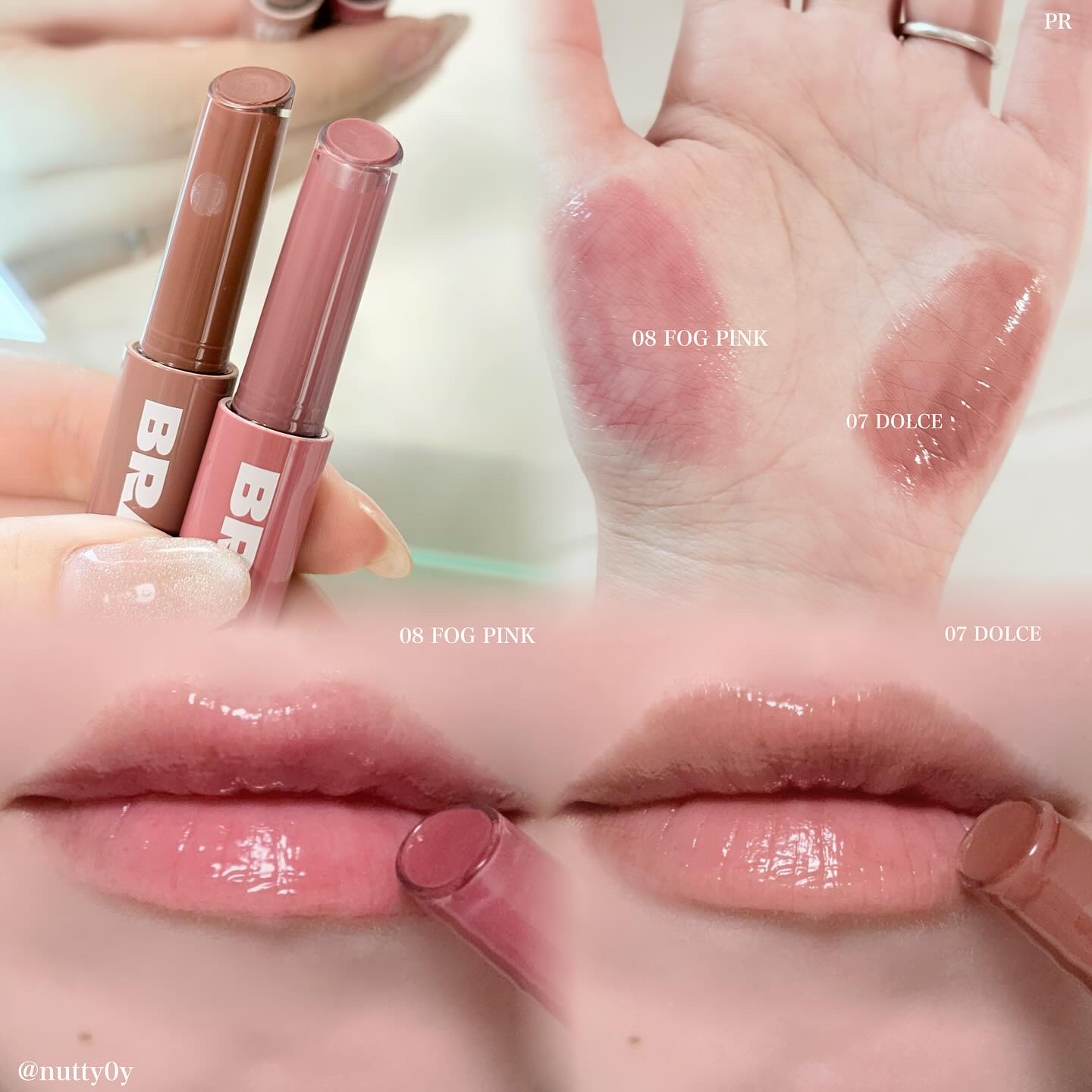 メルティングリップスウィート/BRAYE/口紅を使ったクチコミ（2枚目）